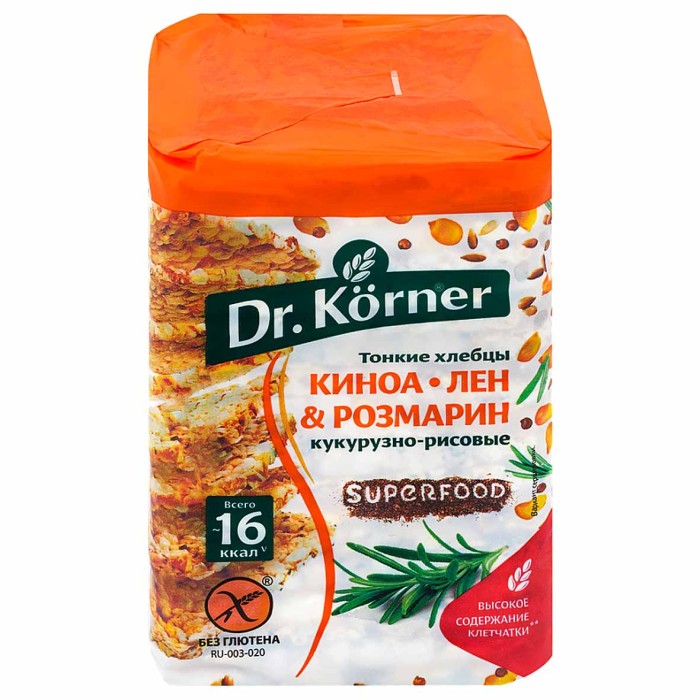 Хлебцы Dr.Korner кукурузно-рисовые с киноа,льном,розмарином 100гр м/у