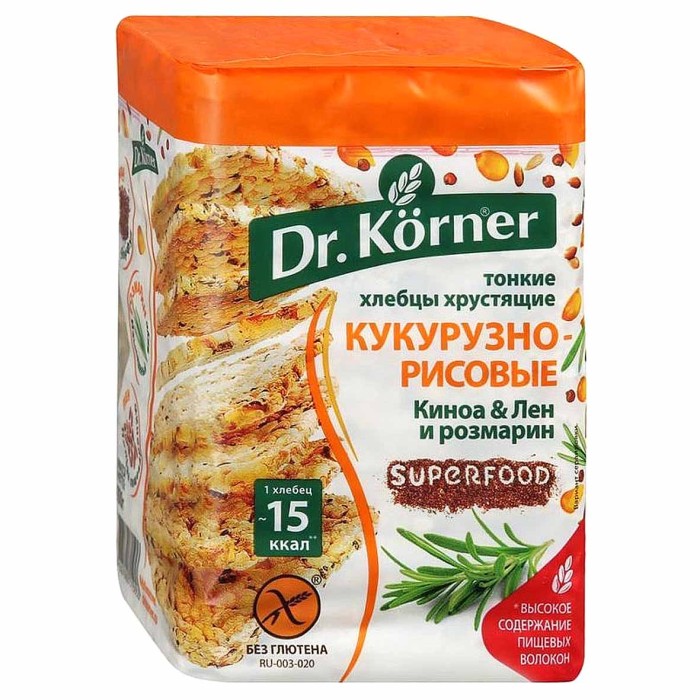 Хлебцы Dr.Korner кукурузно-рисовые с киноа,льном,розмарином 100гр м/у