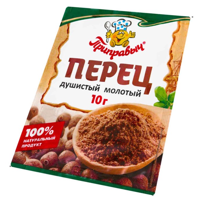 Перец душистый Приправыч молотый 10гр м/у
