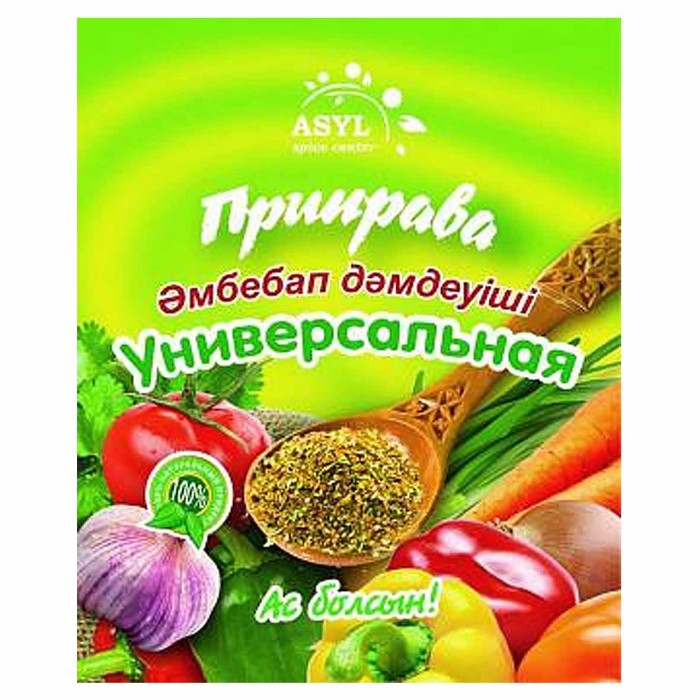 Приправа Asyl универсальная 20гр м/у