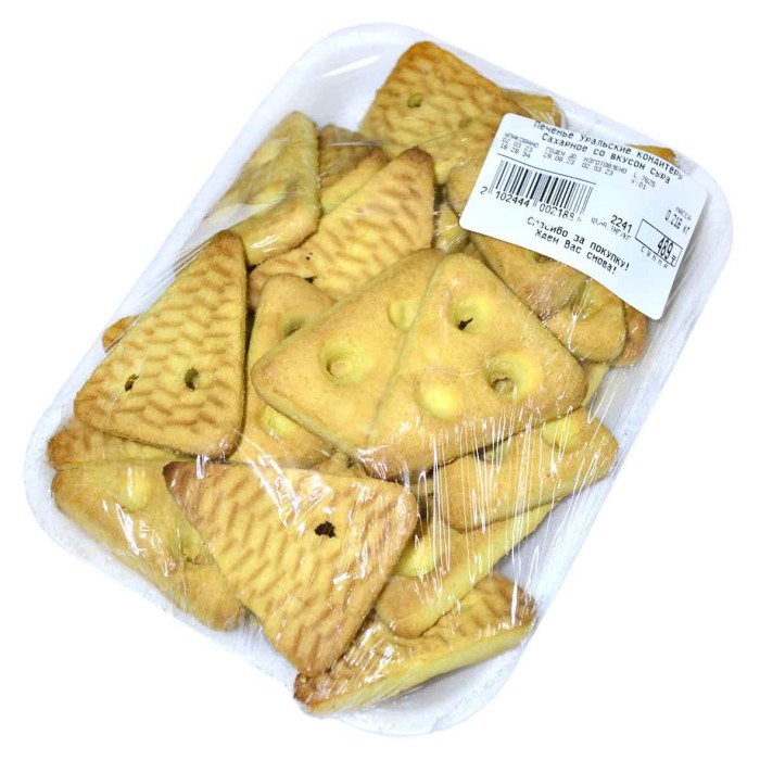 Печенье Уральские кондитеры Сахарное со вкусом сыра