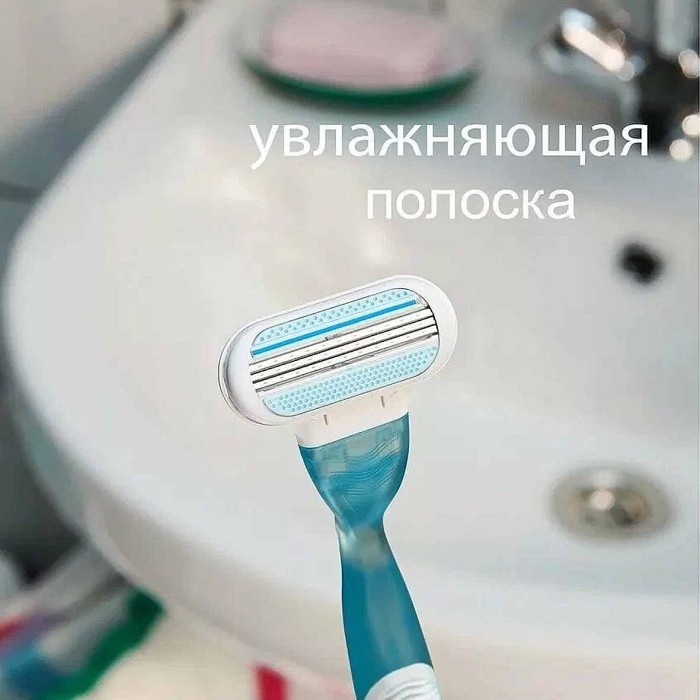 Кассеты сменные Venus 4шт к/у