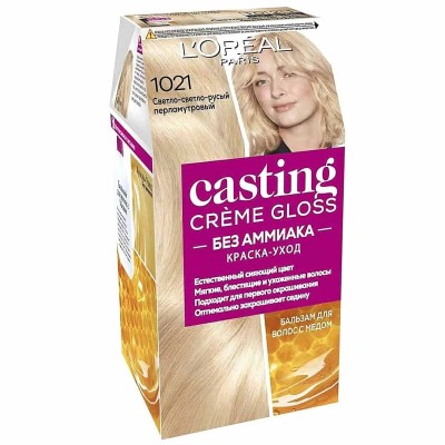 Краска для волос Loreal Casting creme gloss 1021 Светло-русый пепельный к/у