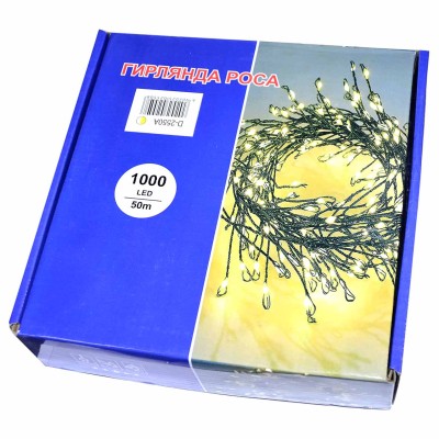 Украшение новогоднее Гирлянда Роса 500Led 50м артD-2550A №2