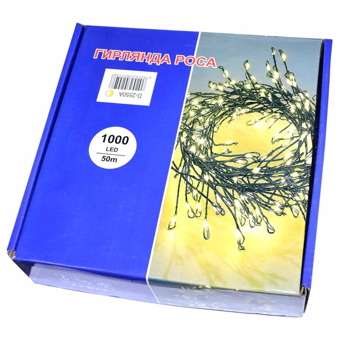 Украшение новогоднее Гирлянда Роса 500Led 50м артD-2550A №2