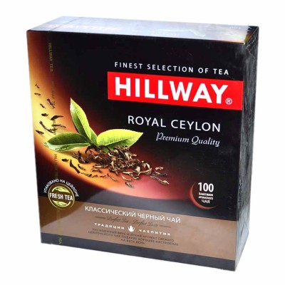 Чай Hillway Royal Ceylon черный 100*2гр к/у