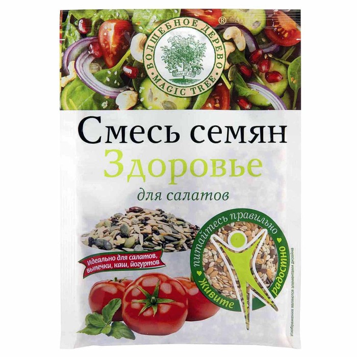 Смесь семян Волшебное дерево Здоровье для салатов 50гр м/у
