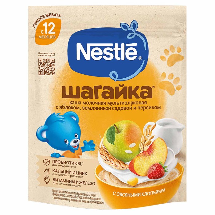 Каша Nestle Шагайка мультизлаковая яблоко,клубника,персик 190гр д/п