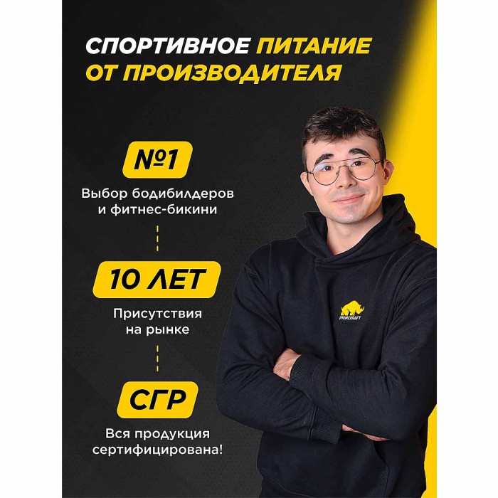 Батончик Primebar фисташковый крем протеиновый 40гр м/у
