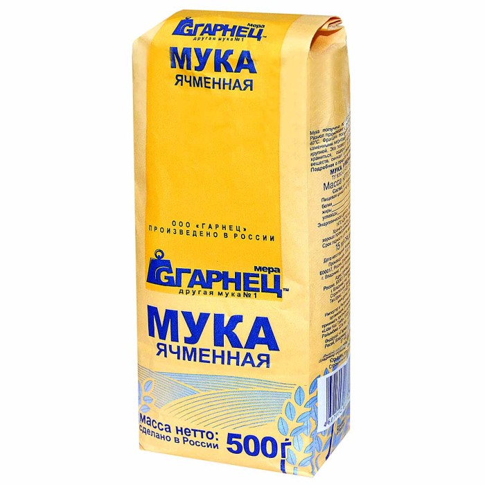 Мука Гарнец ячменная 500гр м/у