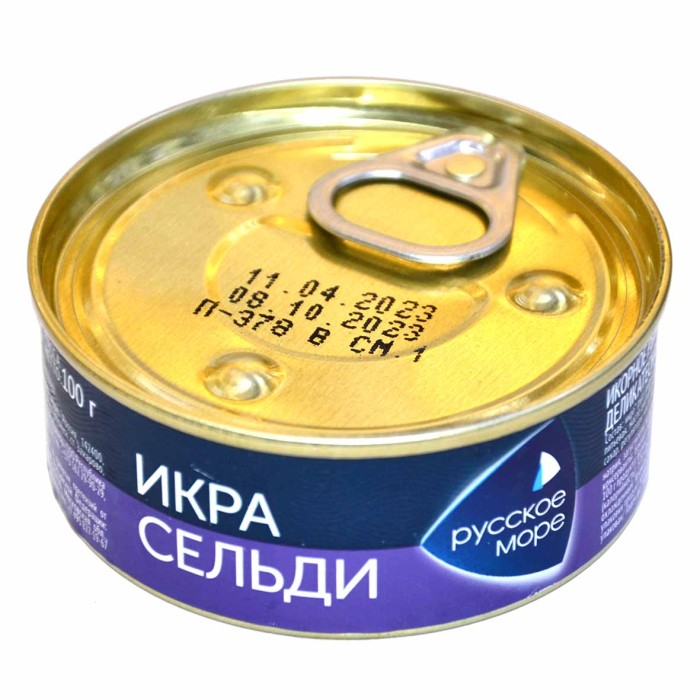 Икра Русское море сельди Люкс оригинальная 100гр ж/б