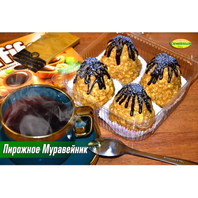 Пирожное Муравейник 1шт