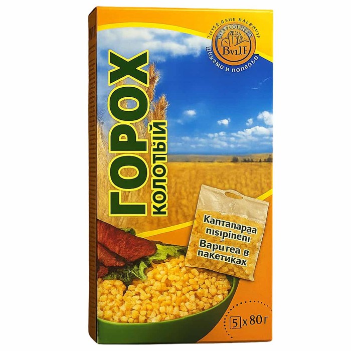 Горох  Вип 400гр к/у
