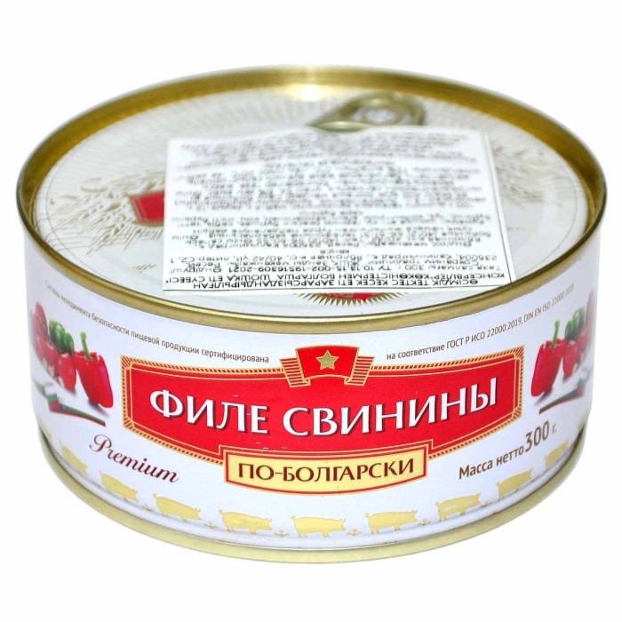 Свинина Сохраним традиции По-болгарски с овощами 300гр ж/б