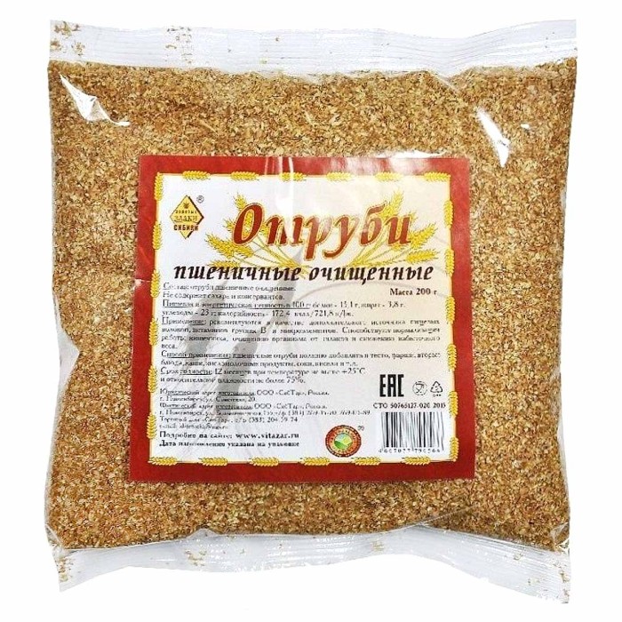 Отруби Золотые Злаки Сибири пшеничные очищенные 200гр м/у