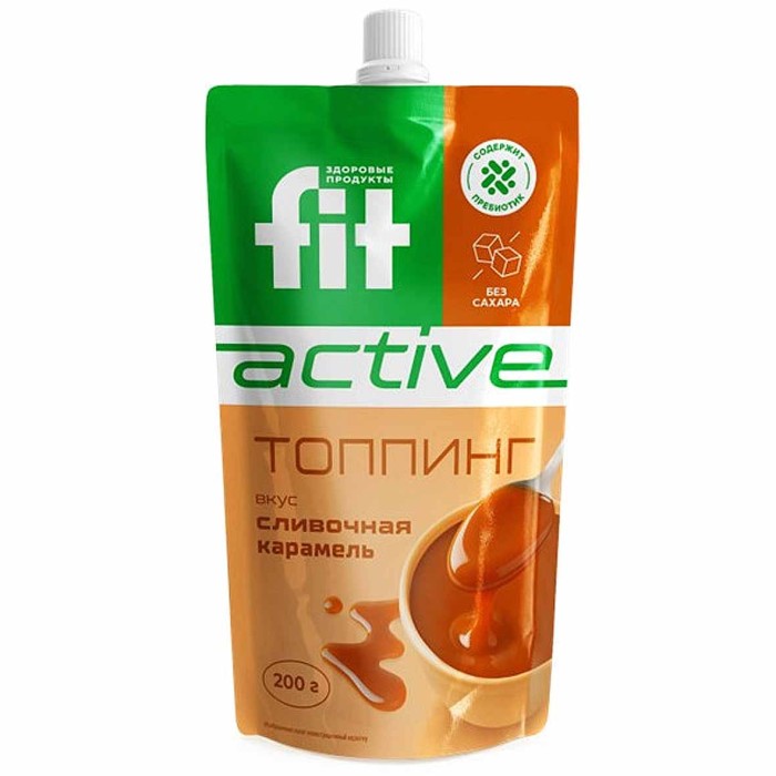 Топинг FitActive  Сливочная карамель 200мл д/п
