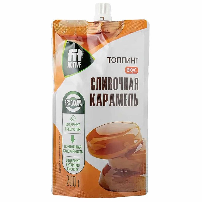 Топинг FitActive  Сливочная карамель 200мл д/п