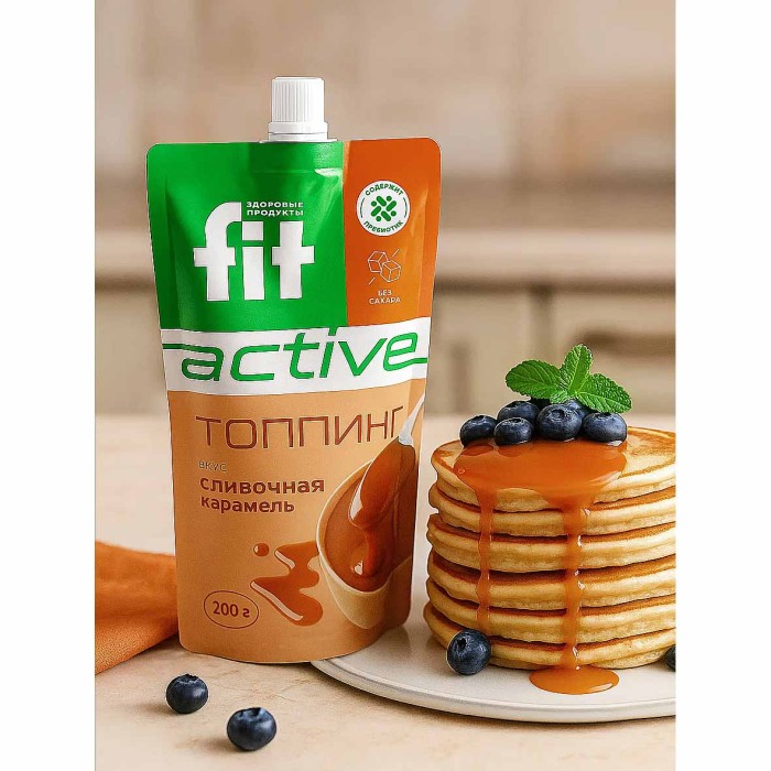 Топинг FitActive  Сливочная карамель 200мл д/п