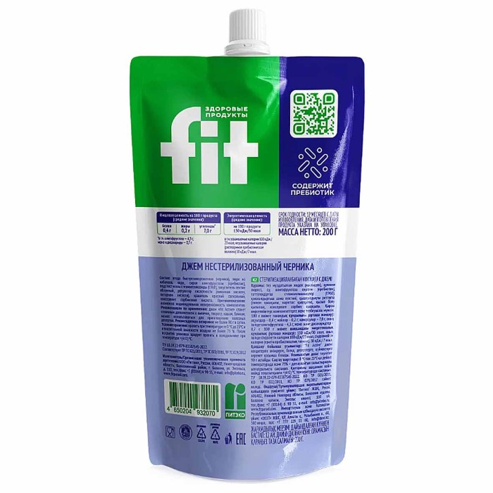 Джем FitActive Черника 200г д/п
