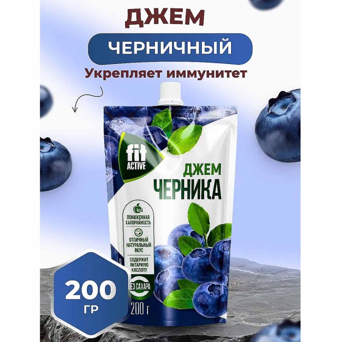 Джем FitActive Черника 200г д/п