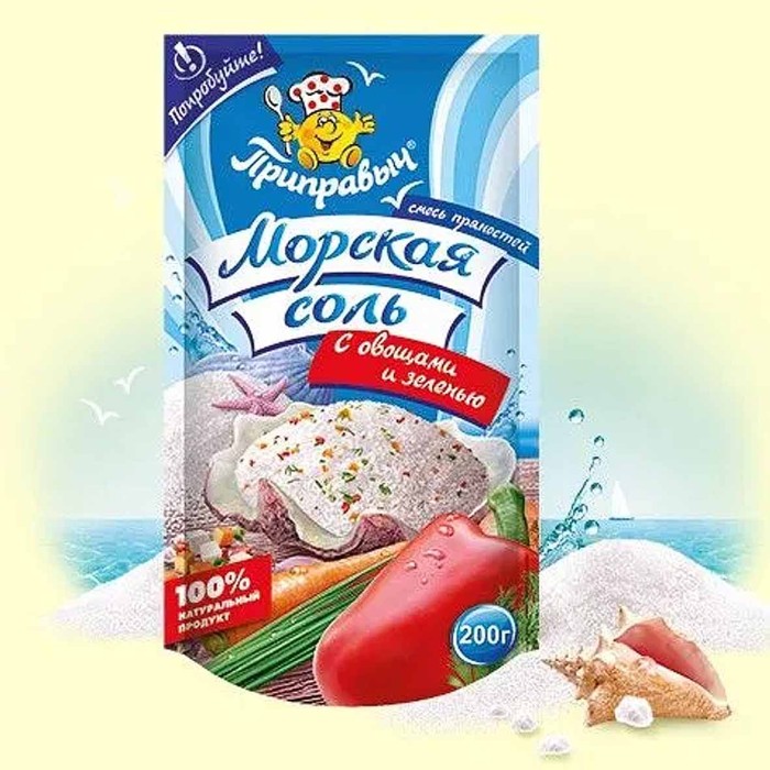 Приправа Приправыч морская соль с овощами и зеленью 200гр д/п