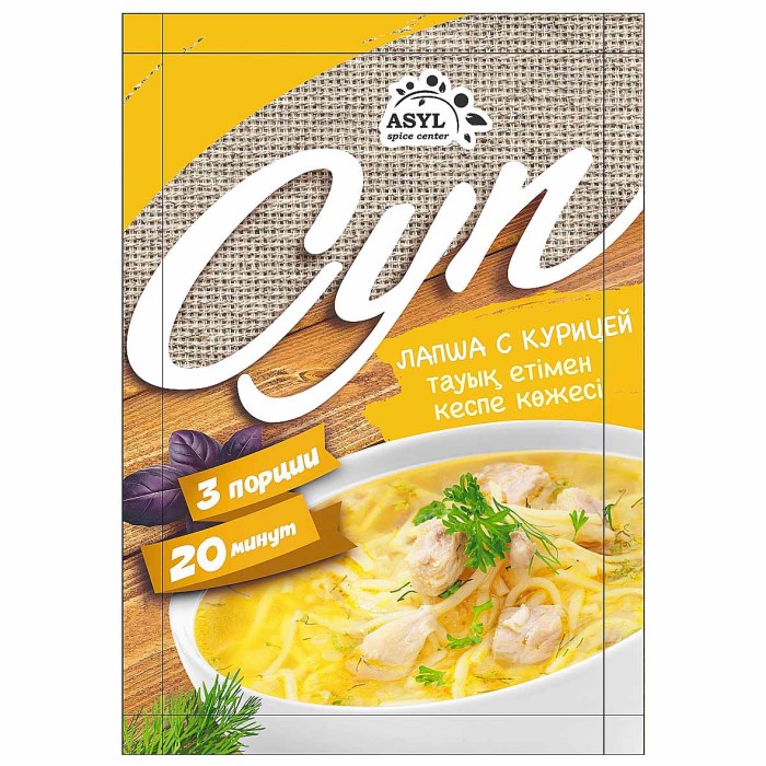 Суп Asyl Лапша с курицей 65гр м/у