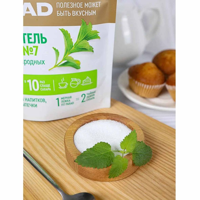 Заменитель сахара FitParad №7 500гр м/у