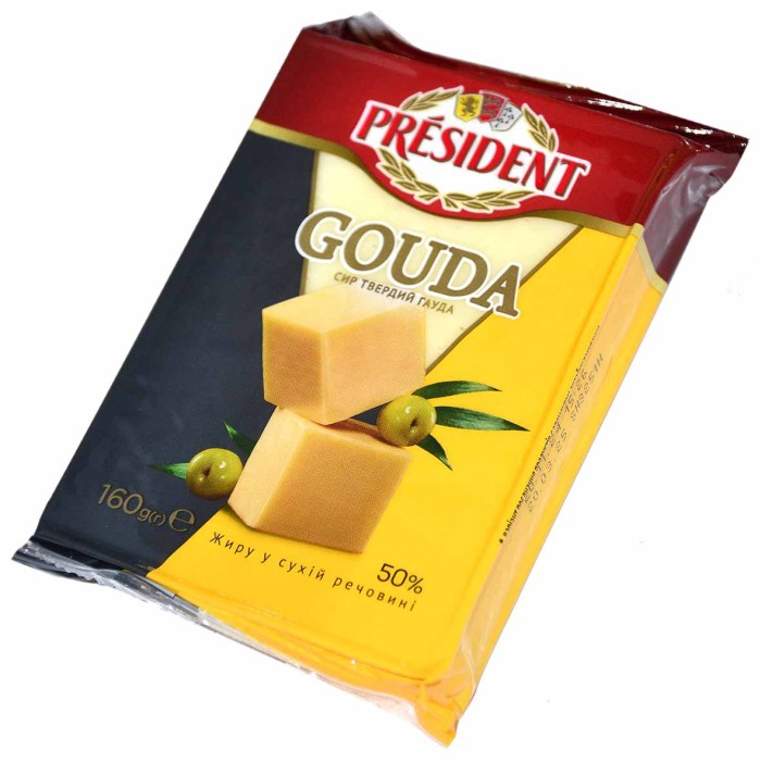 Сыр твердый President Gouda порц 50% 160гр м/у