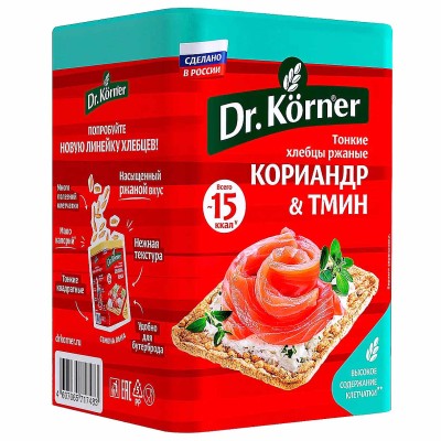 Хлебцы Dr.Korner ржаные с кориандром и тмином 100гр м/у
