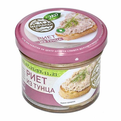 Риет Меридиан из тунца 100гр ст/б