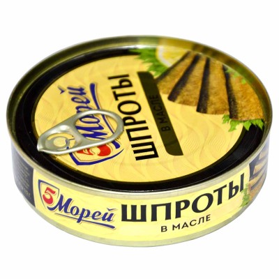 Шпроты 5 морей из салаки в масле 160гр ж/б ключ