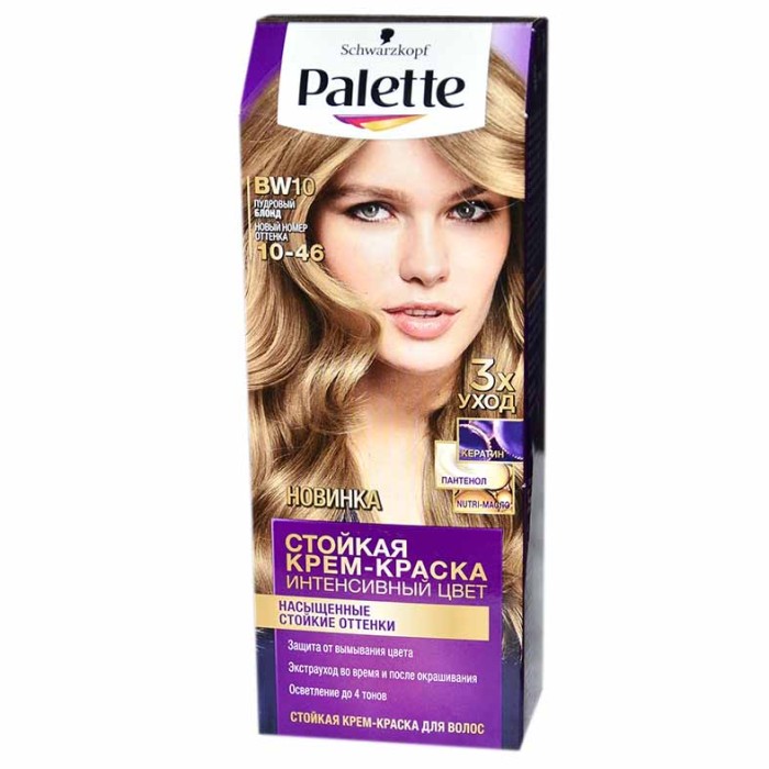 Краска для волос Palette С-9 Пепельный блондин 110мл к/у