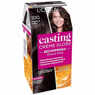 Краска для волос Loreal Casting creme gloss 200 Черный кофе к/у