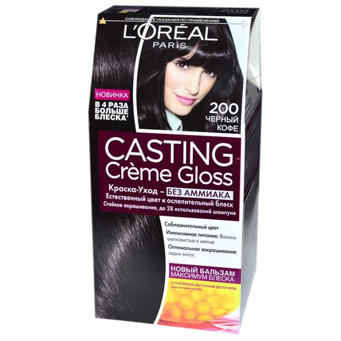 Краска для волос Loreal Casting creme gloss 200 Черный кофе к/у