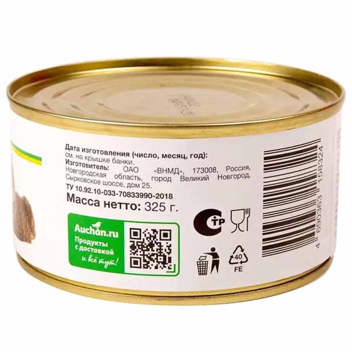 Корм для кошек Каждый день с курицей 325гр ж/б