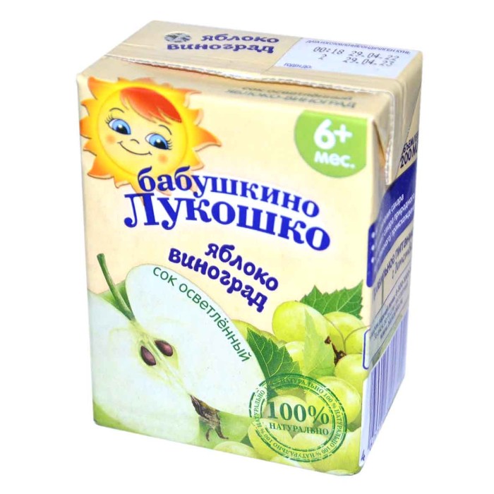 Сок Бабушкино Лукошко яблоко-виноград с 5мес 200мл т/п