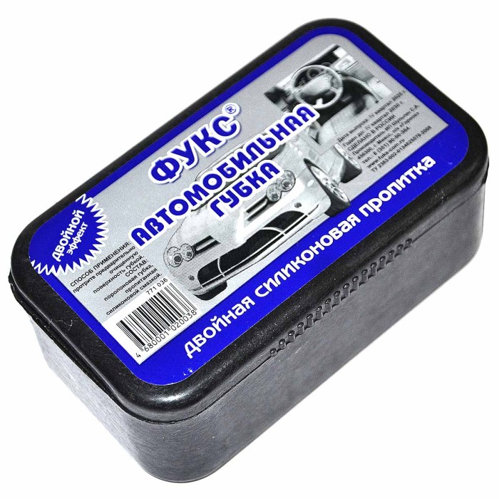 Губка автомобильная Фукс силиконовая для панели арт771-036
