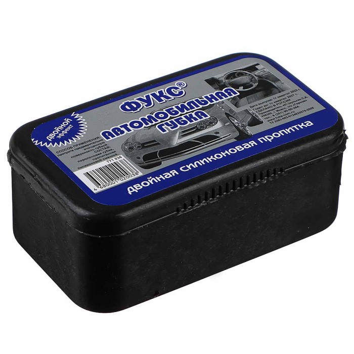 Губка автомобильная Фукс силиконовая для панели арт771-036