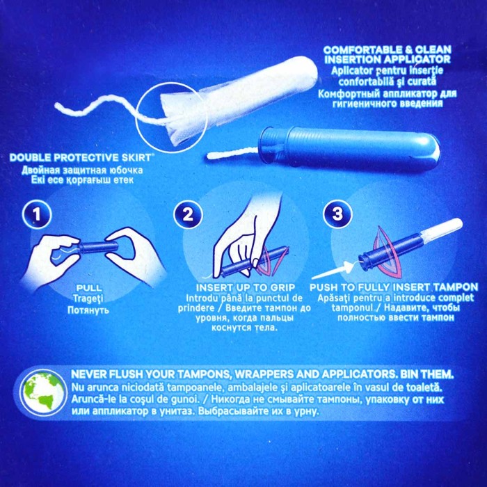 Тампоны Tampax Compak Super Plus Duo  с аппликатором 16шт к/у