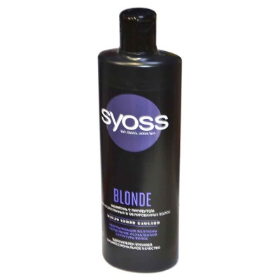 Шампунь для волос Syoss Blonde 450мл пэт