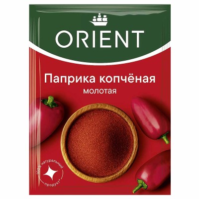 Паприка Orient копченая молотая 10гр м/у