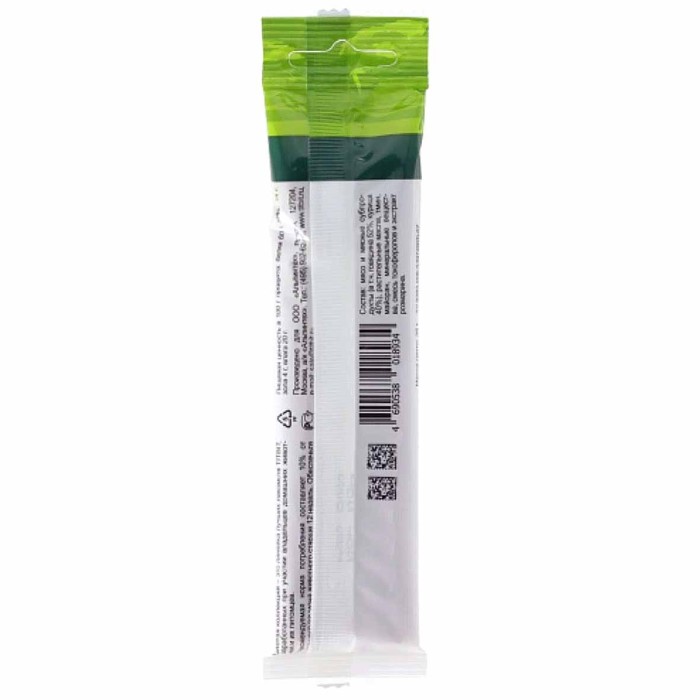 Лакомствово для собак TitBit Колбаски Баварские 35гр м/у