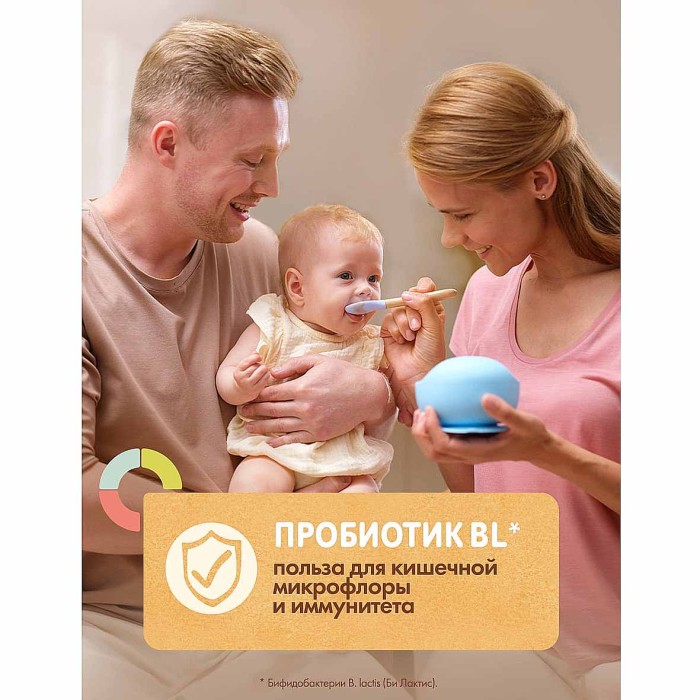 Каша Nestle Шагайка мультизлаковая клубника,яблоко,малина 190гр д/п