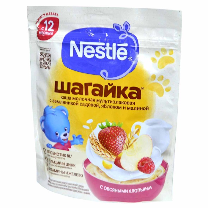 Каша Nestle Шагайка мультизлаковая клубника,яблоко,малина 190гр д/п