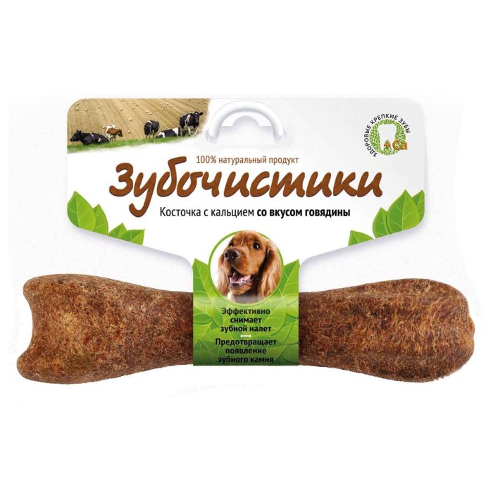 Косточка для собак Зубочистики говядина 95гр м/у