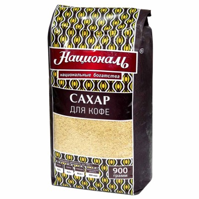 Сахар тростниковый Националь для кофе 900гр м/у