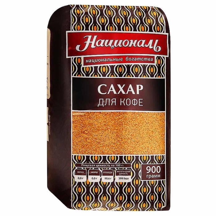Сахар тростниковый Националь для кофе 900гр м/у