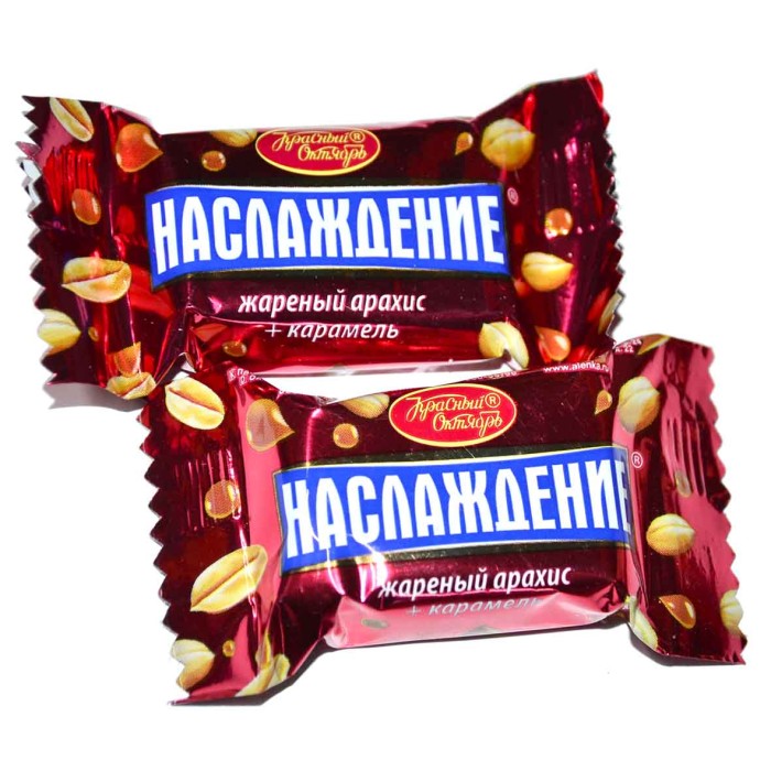 Конфеты Красный Октябрь Наслаждение с мягкой карамелью