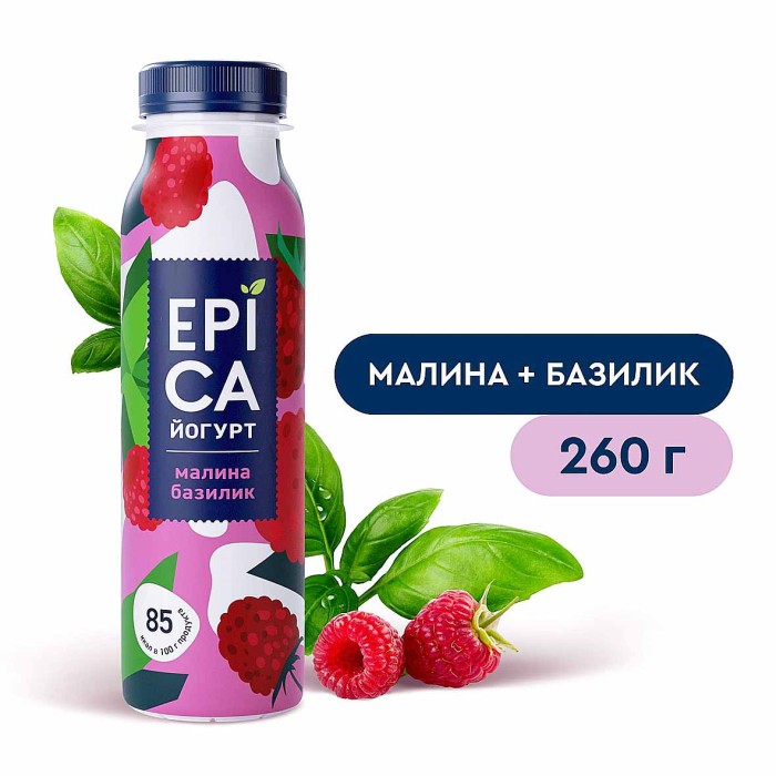 Йогурт EPICA Питьевой  с малиной и базиликом 2,5% 260гр пэт