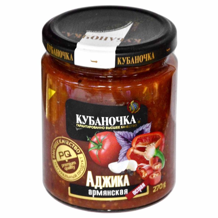 Аджика Кубаночка Армянская 270гр ст/б